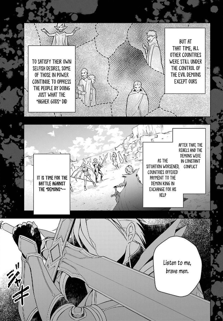 The Greatest Demon Lord Is Reborn as a Typical Nobody Chapter 7 4